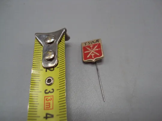 Знак герб Тула игла ссср №16541 Ціна