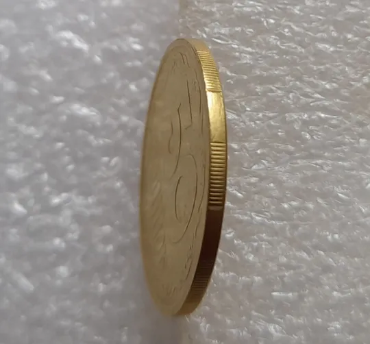 (3343) 50 копійок 1992 1АВ(г)м брак по каталогу В.Шекені (50 копеек 1992 1АВ(г)м) Інтернет-аукціон