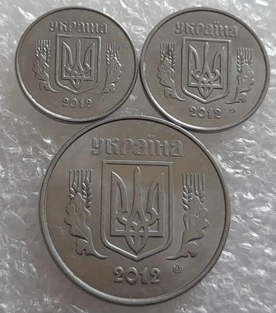 (4164) 1,2,5 копійок 2012 - 3 монети одним лотом(1 копейка 2012, 2 копейки 2012, 5 копеек 2012) Ціна