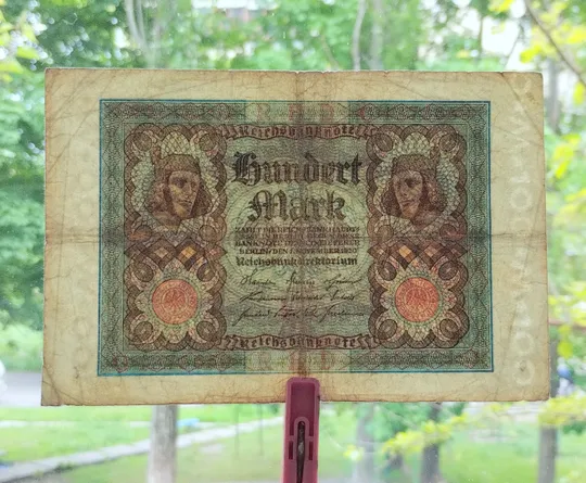 100 марок 1920 року, Німеччина З аукціону