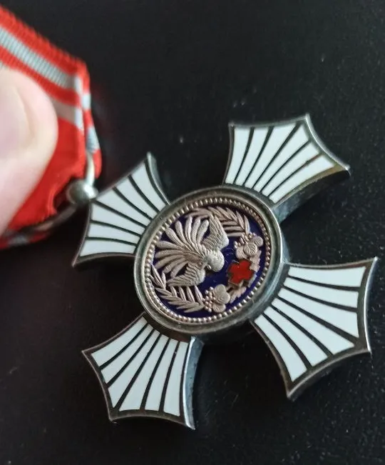 Купити Япония Красный крест серебро