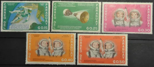 Парагвай Космос 1966 Ціна