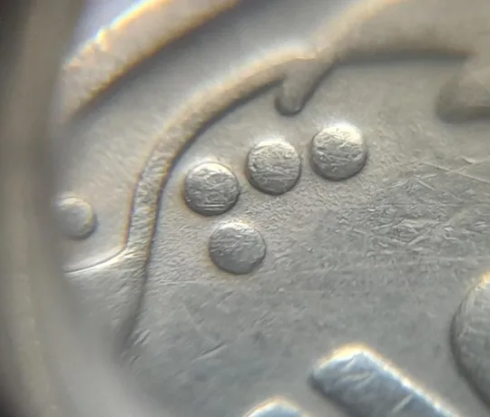 Купити (4626) 50 копійок 1992 1БА(б)к брак по каталогу Володимира Шекені (50 копеек 1992 1БА(а)к по ІТК)