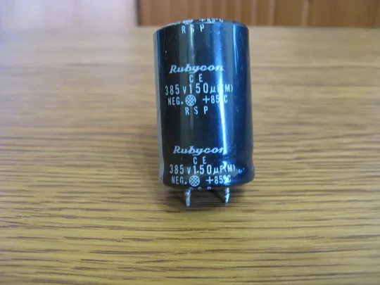 Конденсатор RUBYCON 150mF 385v Де купити
