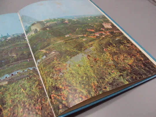 Книга Камянець-Подільський історико-культурний заповідник 1981 рік І.С. Винокур, Г.М. Хотюн №18526МЯ Торговий майданчик