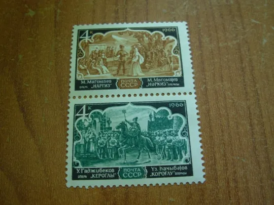 1966.ссср Ціна
