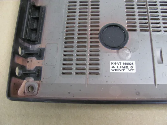 661-5 Кришка дно піддон корпуса для  Fujitsu Celsius H760 H770 оригінал Інтернет-аукціон