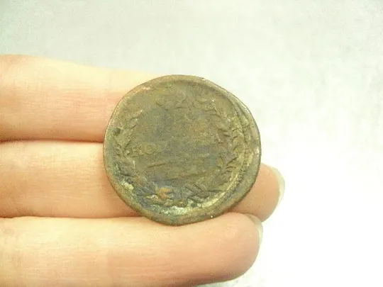 монета россия 1 копейка 1821 №663 З аукціону