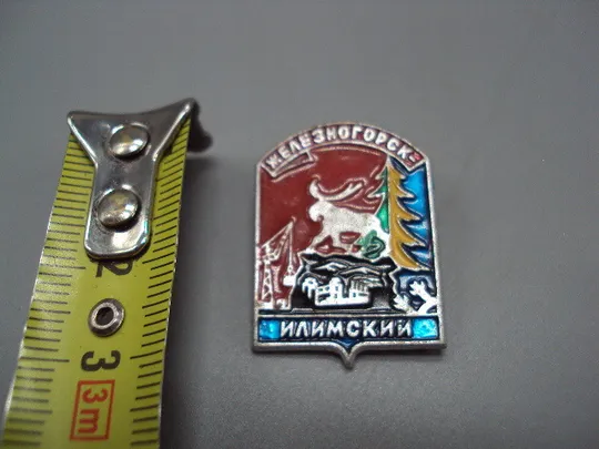 Купити Знак герб Железногорск-Илимский лось №16549