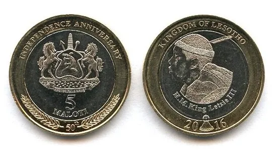 Лесото- 5 малоті 2016 р. (5 шт) Стан UNC Ціна