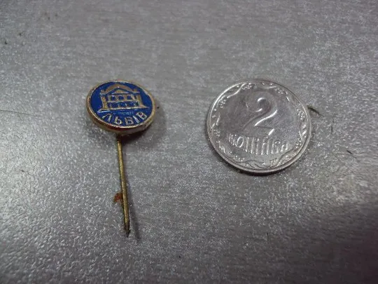 знак львов театр игла №3070 Ціна