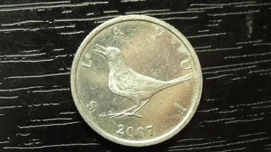 1 куна 2007 Хорватія Ціна