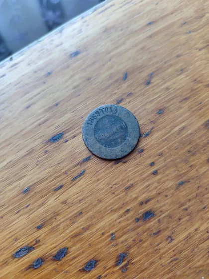 фото, Монета 1869