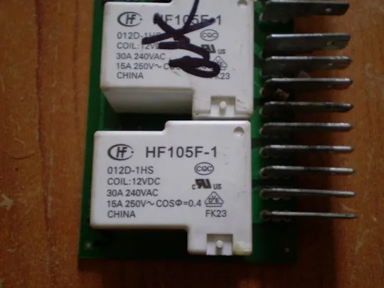 Купити Модуль керування