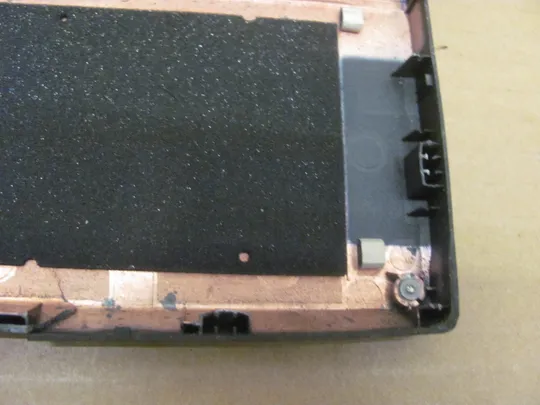 871-7 Кришка дно піддон корпуса AP0ZK000100 для Lenovo Thinkpad X260 оригінал З аукціону