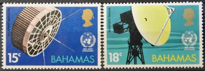 фото, Багамы Космос Метео 1973