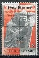 Нидерланды 1600 лет от смерти Сервалиуса  1984 Ціна