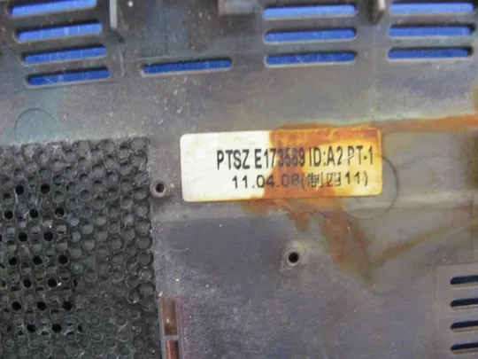 номер0089-8 Сервісна кришка E173569 A2 PT-1 3IKJ2HSJN00 Asus N43 корпус панель доступу кришка доступу service cover Продаж