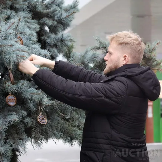 Автомобільний освіжувач повітря з парфумованою олією з логотипом Hyundai Недорого