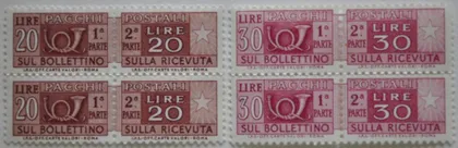 фото, Италия Бандерольные марки 1973 MNH
