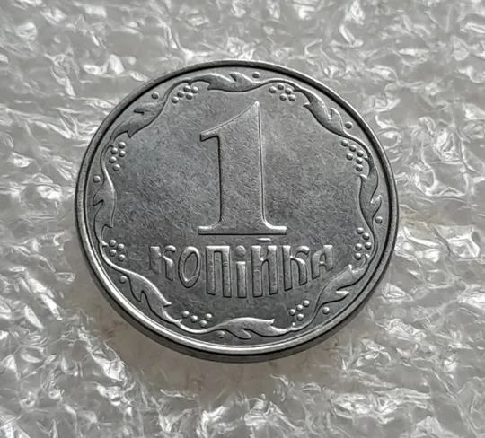 (7558) 1 копійка 2012 1ВА (1 копейка) Продаж
