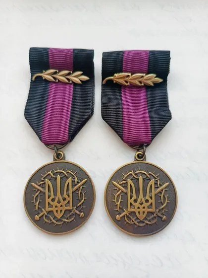фото, Заохочувальна відзнака Міністерства оборони України Медаль «За поранення»