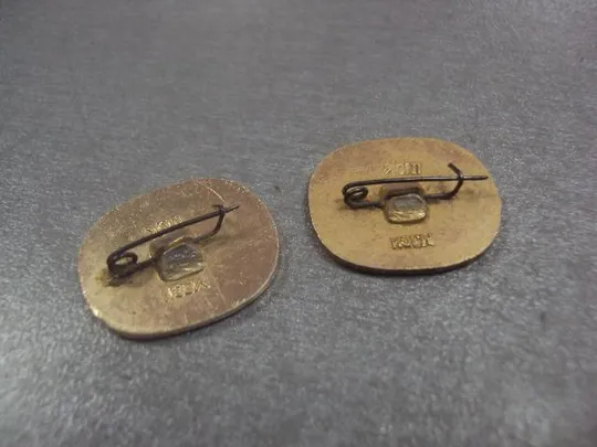 знак 1 мая кремль лот 2 шт №8009 З аукціону