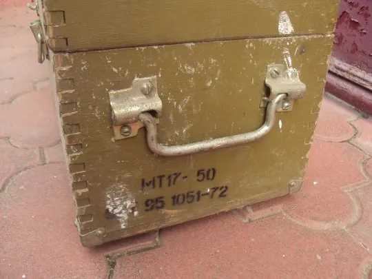 Коробка МТ 17 - 50 ящик 1972 год 72 х 22 см, высота 22,5 см №3260 Продаж