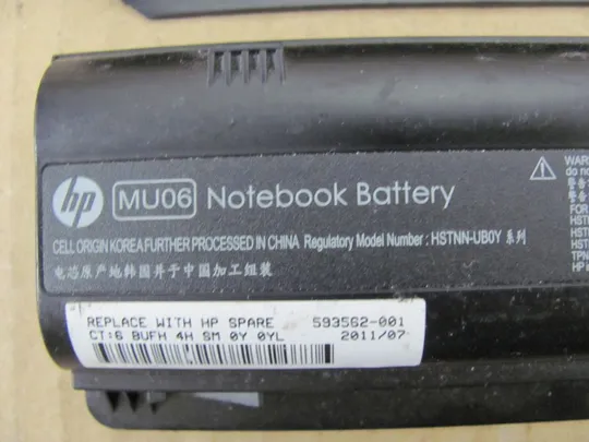 Оригінал АКБ MU06 HSTNN-UB0Y HSTNN-LB0W 10.8V 47WH для 430 431 435 436 630 631 635 Envy 15 17 17T G42 DM4 DM4T DV3 DV4 DV4T DV5 DV5T DV6 DV6T DV6Z DV7 DV7T G32 G4 G4T G56 G6 G62 G6T G6X G6Z G7 G72 G7T CQ32 CQ42 CQ43 CQ52 CQ56 CQ57 CQ62 CQ62Z CQ630 CQ72 Де купити