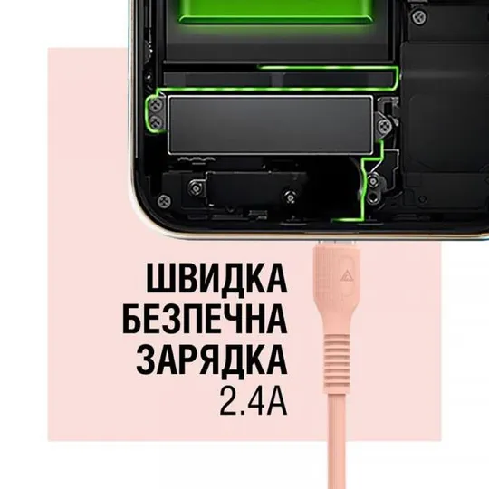 Кабель ACCLAB AL-CBCOLOR-L1PH USB - Lightning (M/M), 1.2 м, Peach (1283126518201) Де купити