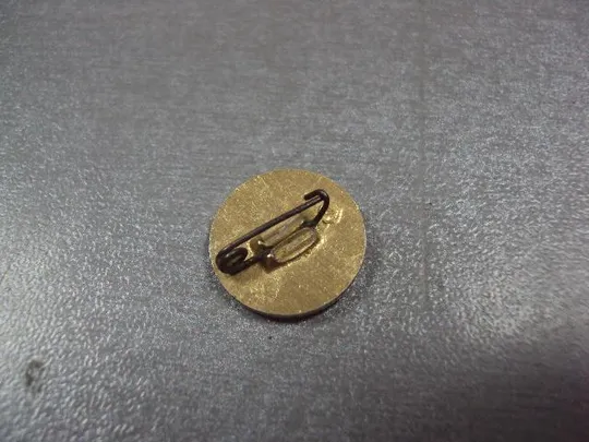 Купити знак серп и молот ракета №13295