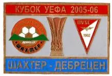 Шахтер Донецк - Дебрецен Венгрия Кубок УЕФА 2005-06 Ціна