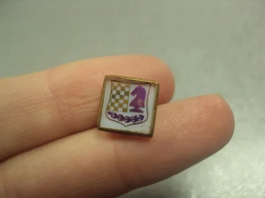 знак шаххматы фрачник ситалл №7242 З аукціону