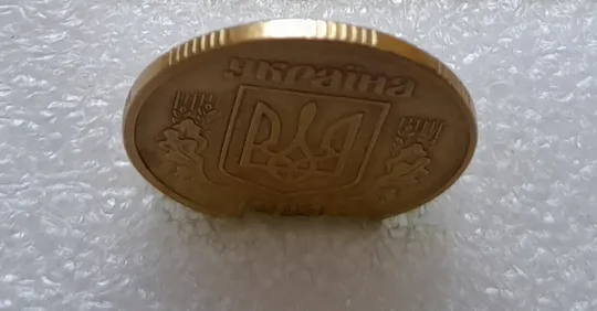 (3136) 50 копійок 1994 1.2АЕк слід гурта на канті аверсу (50 копеек 1994 след гурта, брак) Недорого