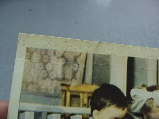 открытка мы строим трахтенберга 1963 №12376 З аукціону