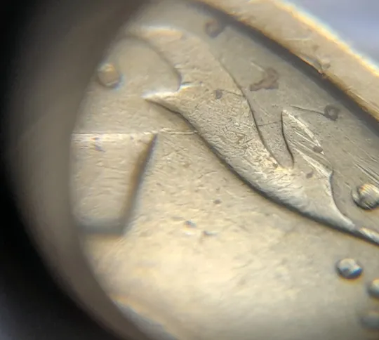 (5923) 25 копійок 1994 1БВк розколи на реверсі між 1 і 2 гр. до "5", у 6 та 8 гр. + царапини штемпеля (25 копеек 1994 1БВк брак, раскол) З аукціону