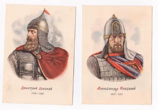 ДОНСКОЙ и НЕВСКИЙ = 2 откр. 1950 г. = СТОЛЫГВО = чист Ціна