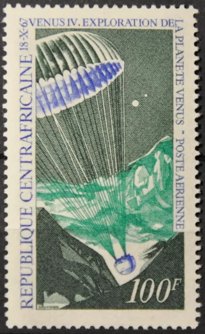 фото, ЦАР Космос Венера 1968