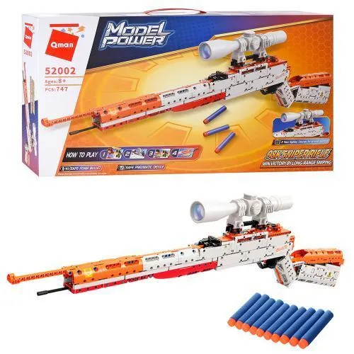 Конструктор Qman Ружье 52002 747 деталей Ціна