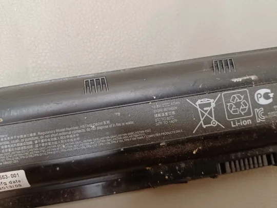 0664 акумулятор HP MU06 HSTNN-DB0W 10.8V 47WH НІМЕЧЧИНА З аукціону