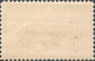 Купити США (USA) 1938 г. КОРРЕХИДОР - ОСТРОВ НА ФИЛИППИНАХ. ИДЕАЛЬНАЯ. МАРКА С КЛЕЕМ.