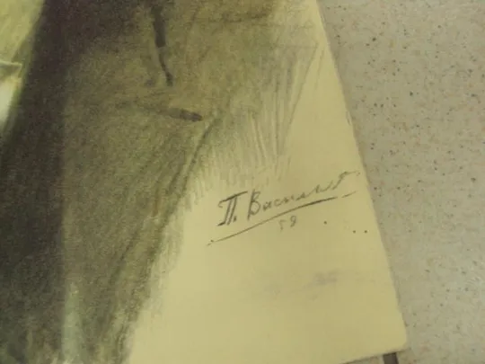 литографии владимир ленин №8340 Де купити