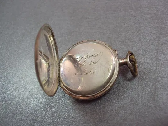 часы карманные cylindre серебро №81 (№1432) Продаж