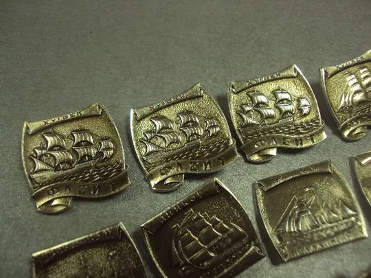 Купити знак флот бриг парусник крейсер броненосец лот 21 шт №15245