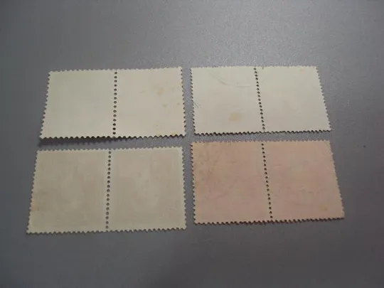 марки сцепки Бельгия 1936 стандарт личности король униформа глава лот гаш №2143 Продаж