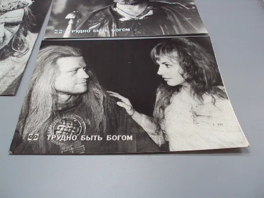 Кадр из фильма Трудно быть Богом 1, 2 и 11 - 333 фотография 23,7х18,3 см лот 3 шт №18366МЯ Недорого