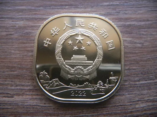 Купити Китай 5 юань 2022 UNC Гора Эмэй Эмей UNC