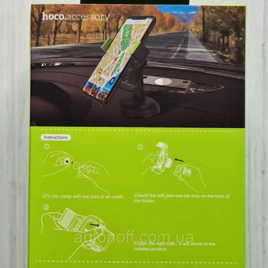 Автотримач Hoco CA40 для телефона на панель / лобове скло Чорний З аукціону
