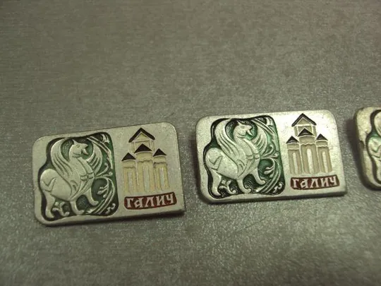 знак галич герб собор лот 4 шт №14938 Продаж