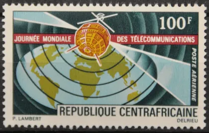 фото, ЦАР Космос 1971